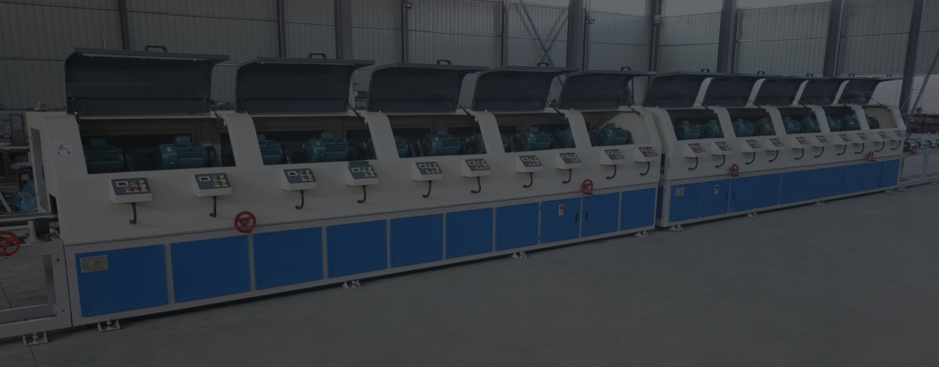 acme centerless belt grinder companies