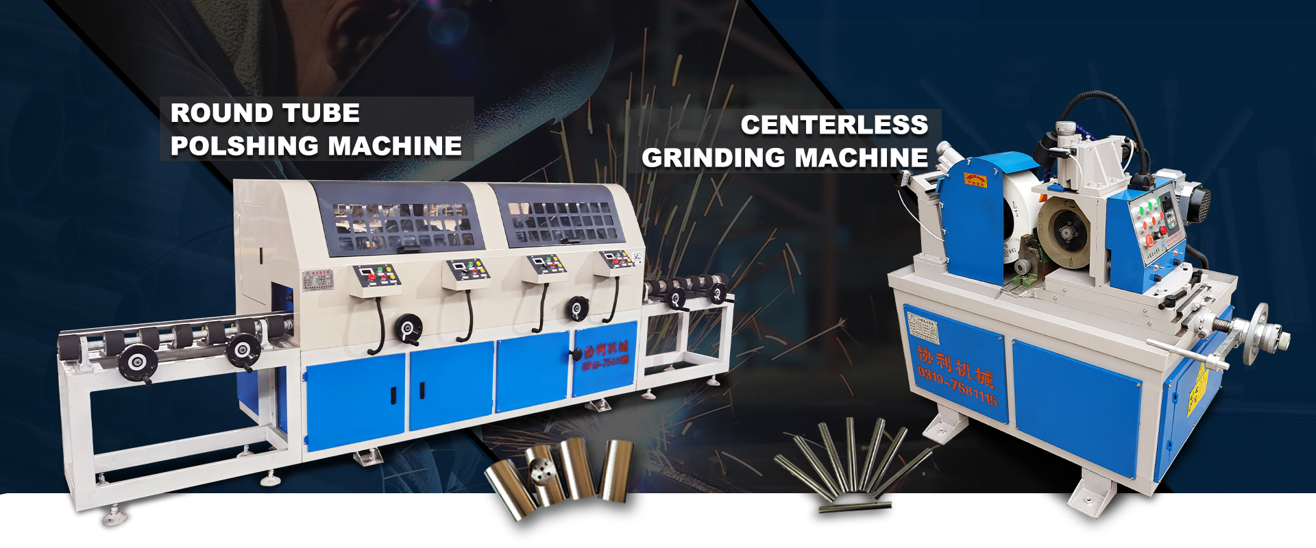 bryant centerless grinder pricelist