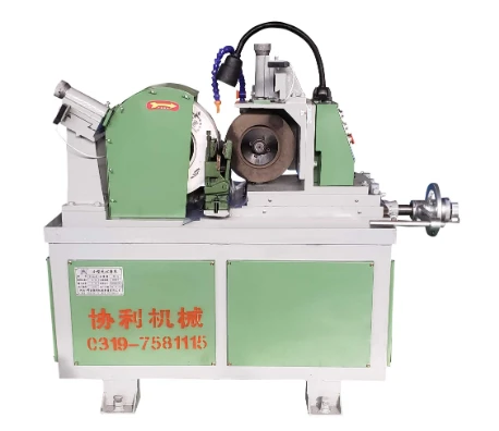 centerless grinder operator