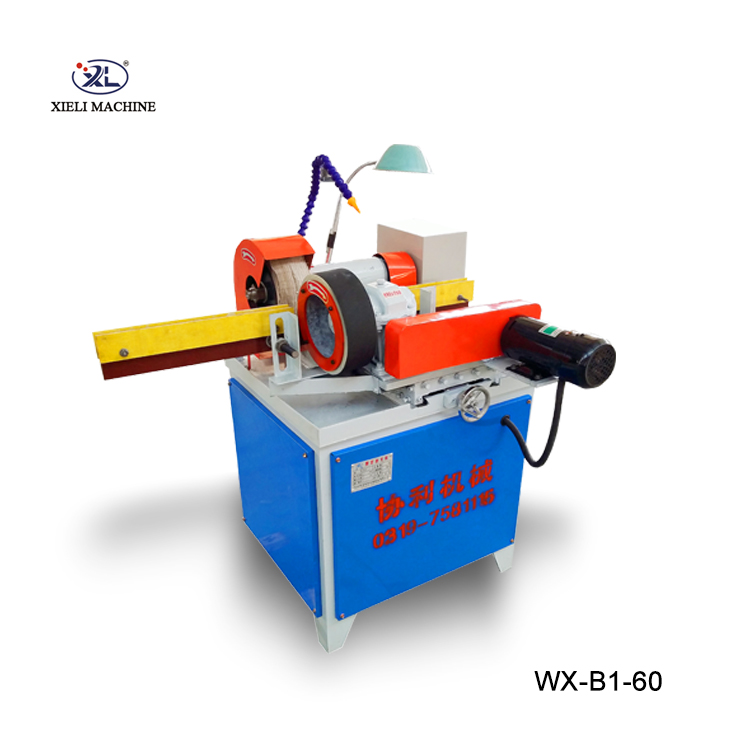 ce certification cnc centerless grinding machine