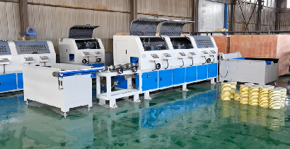 scarlo centerless grinder