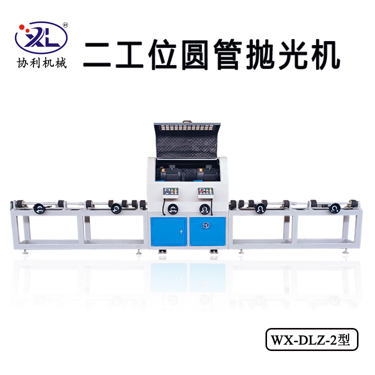 ce certification precision centerless grinder