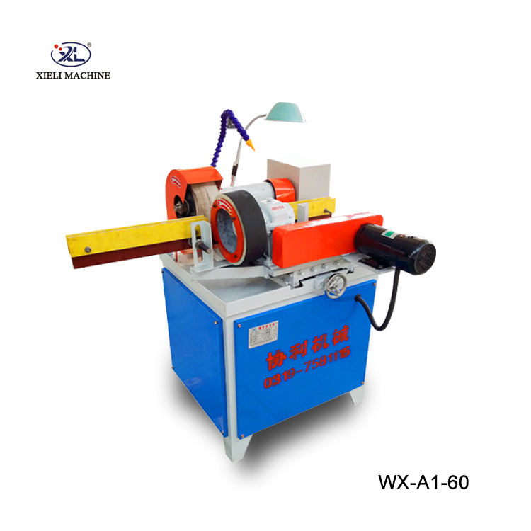 centerless surface grinder service