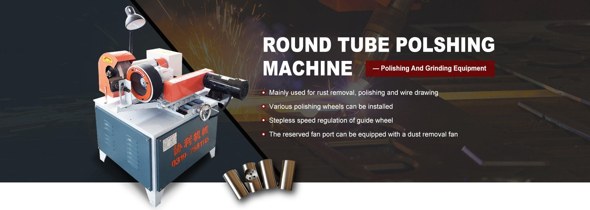 custom automatic tube polishing machine