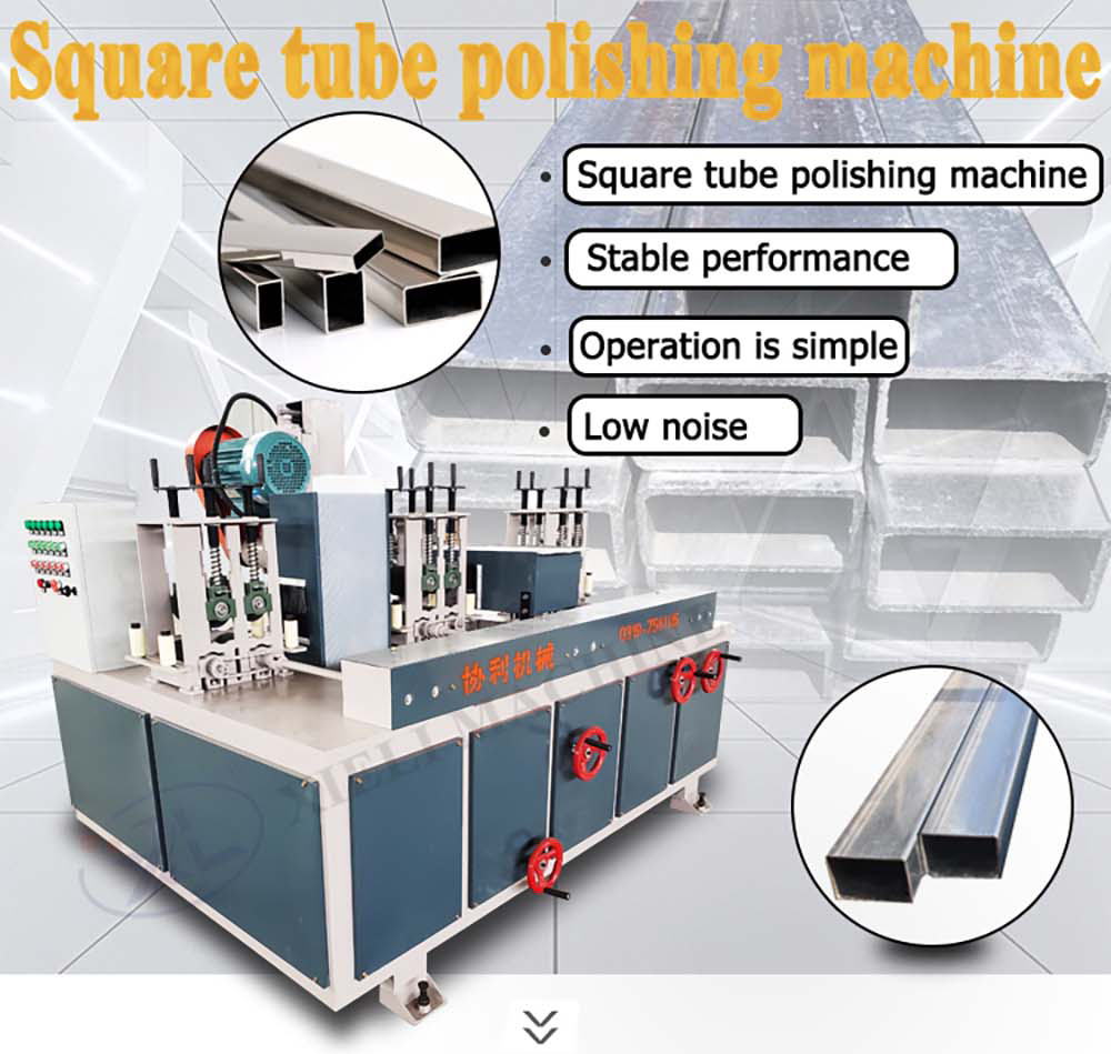 custom lidkoping centerless grinding machine