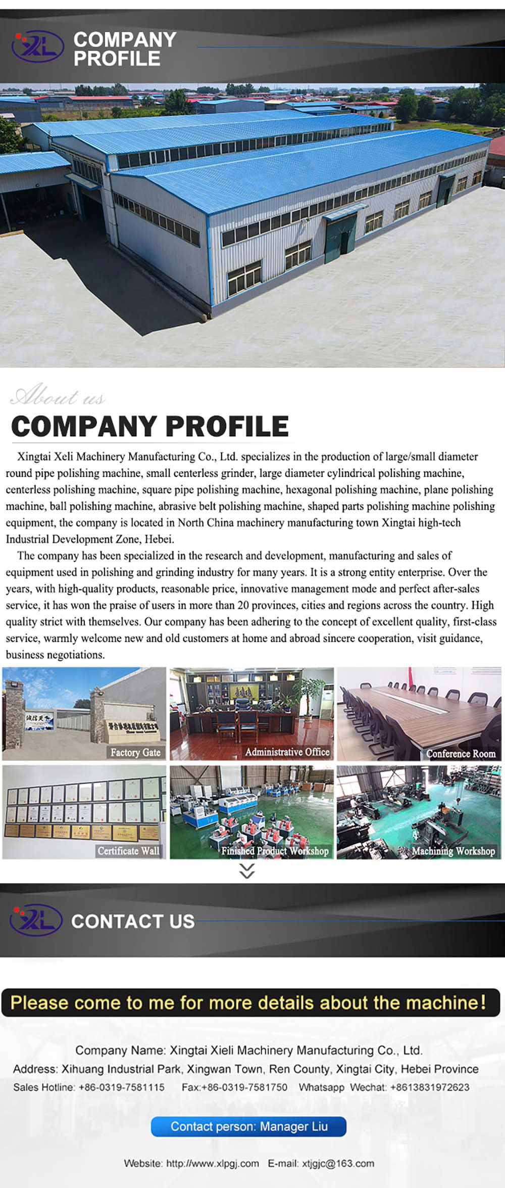 ss pipe polishing machine factory