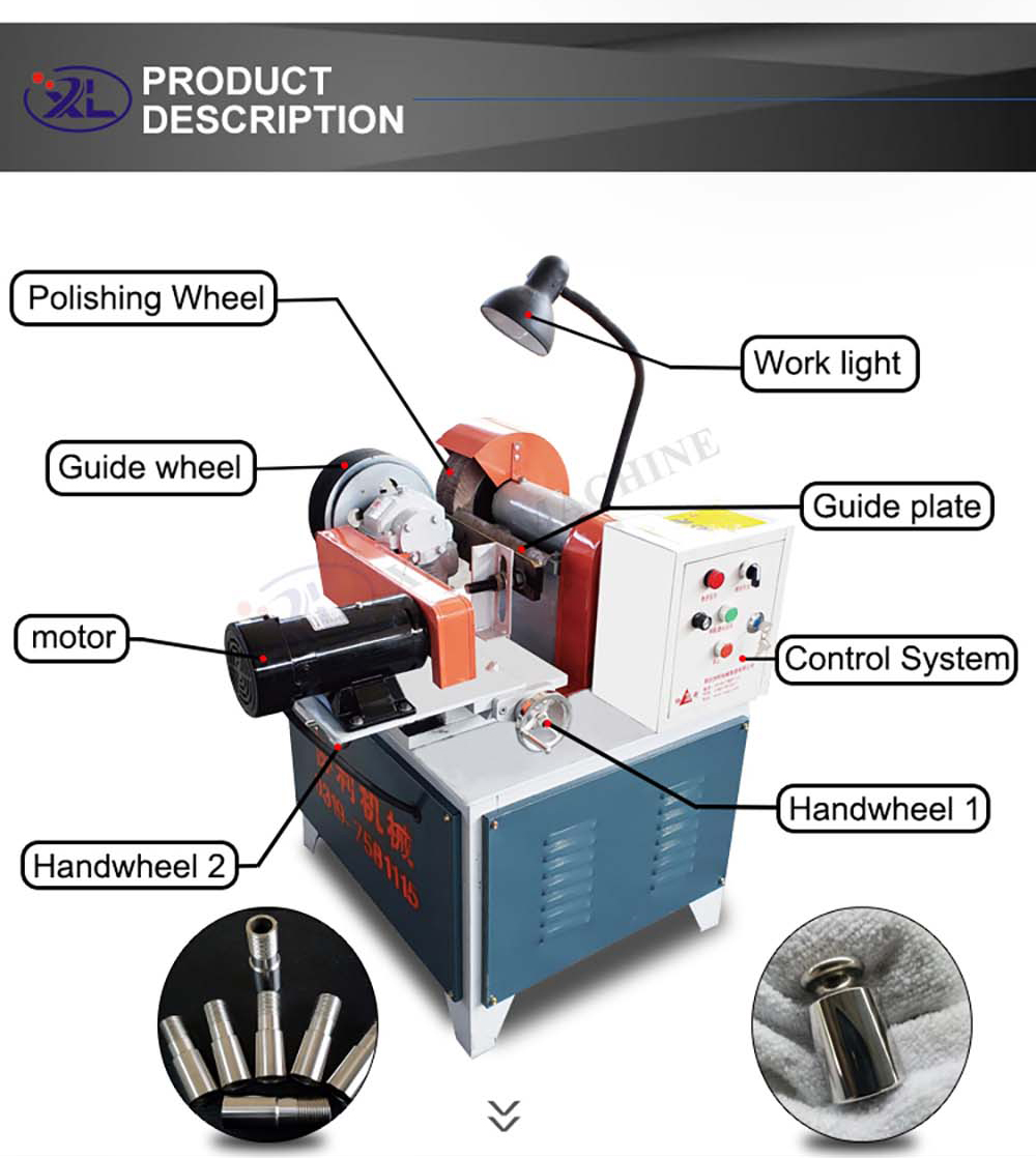 centerless grinder coolant
