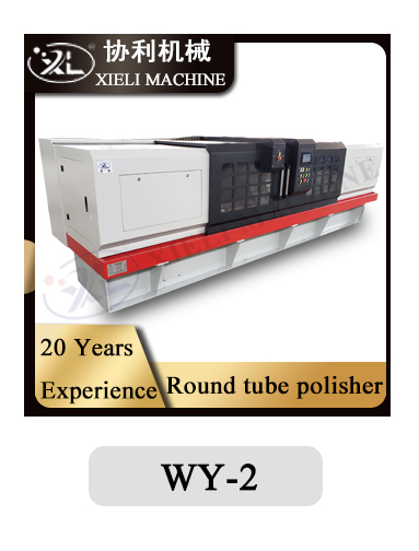 centerless grinder quotation manufacturer