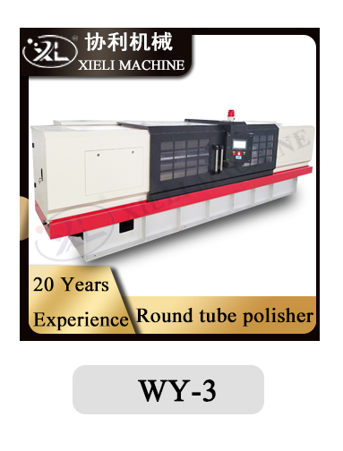 wholesale tube internal polishing machine