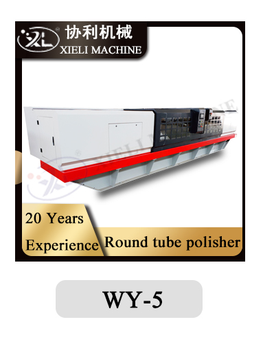 retrofit servo centerless grinder manufacturer