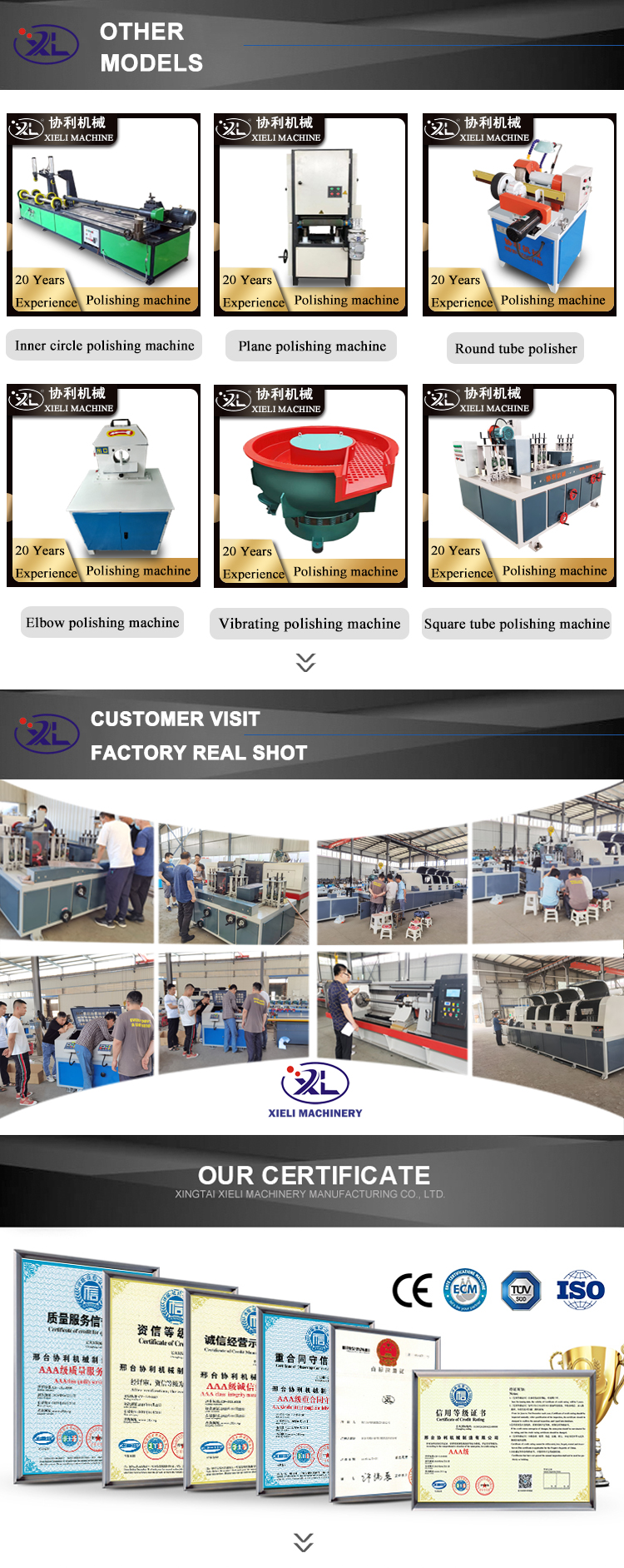 ss tube polishing machine factory