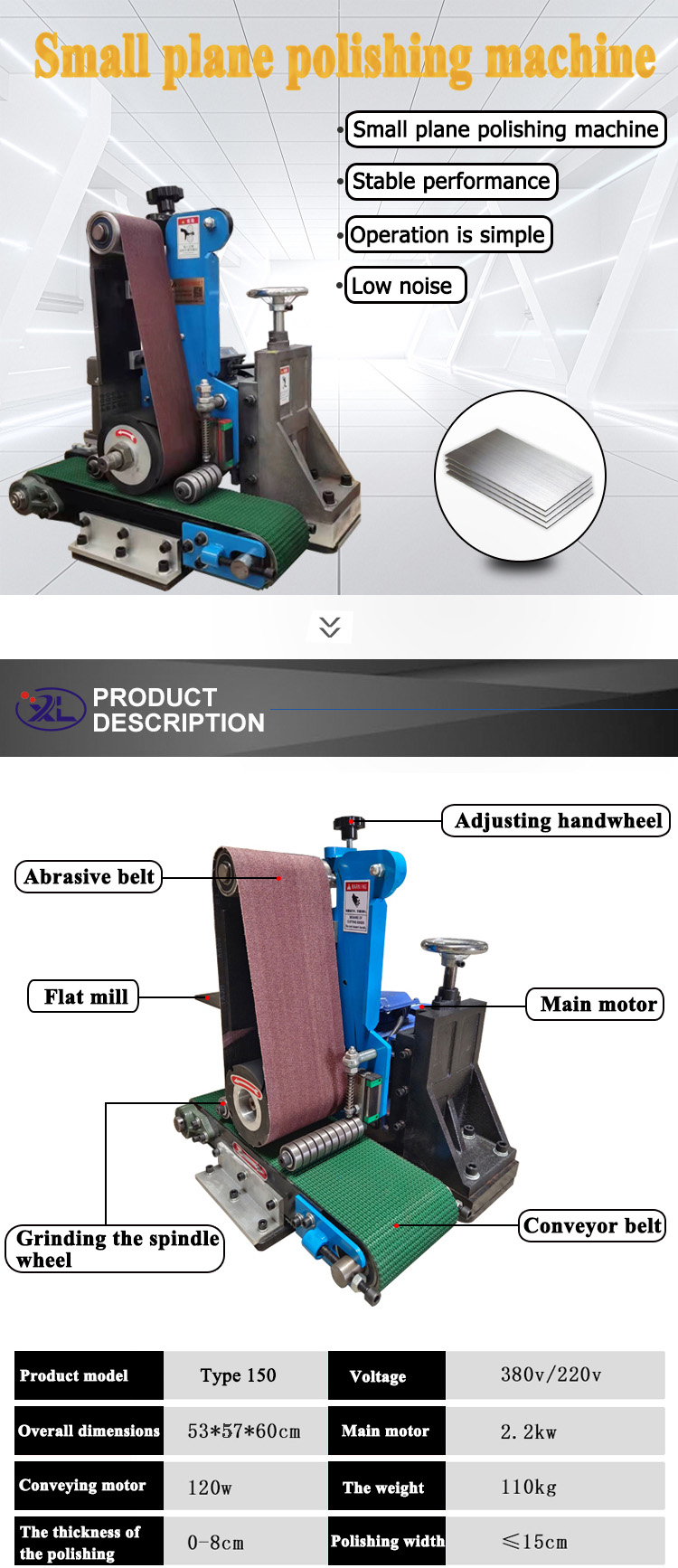lidkoping centerless grinder product