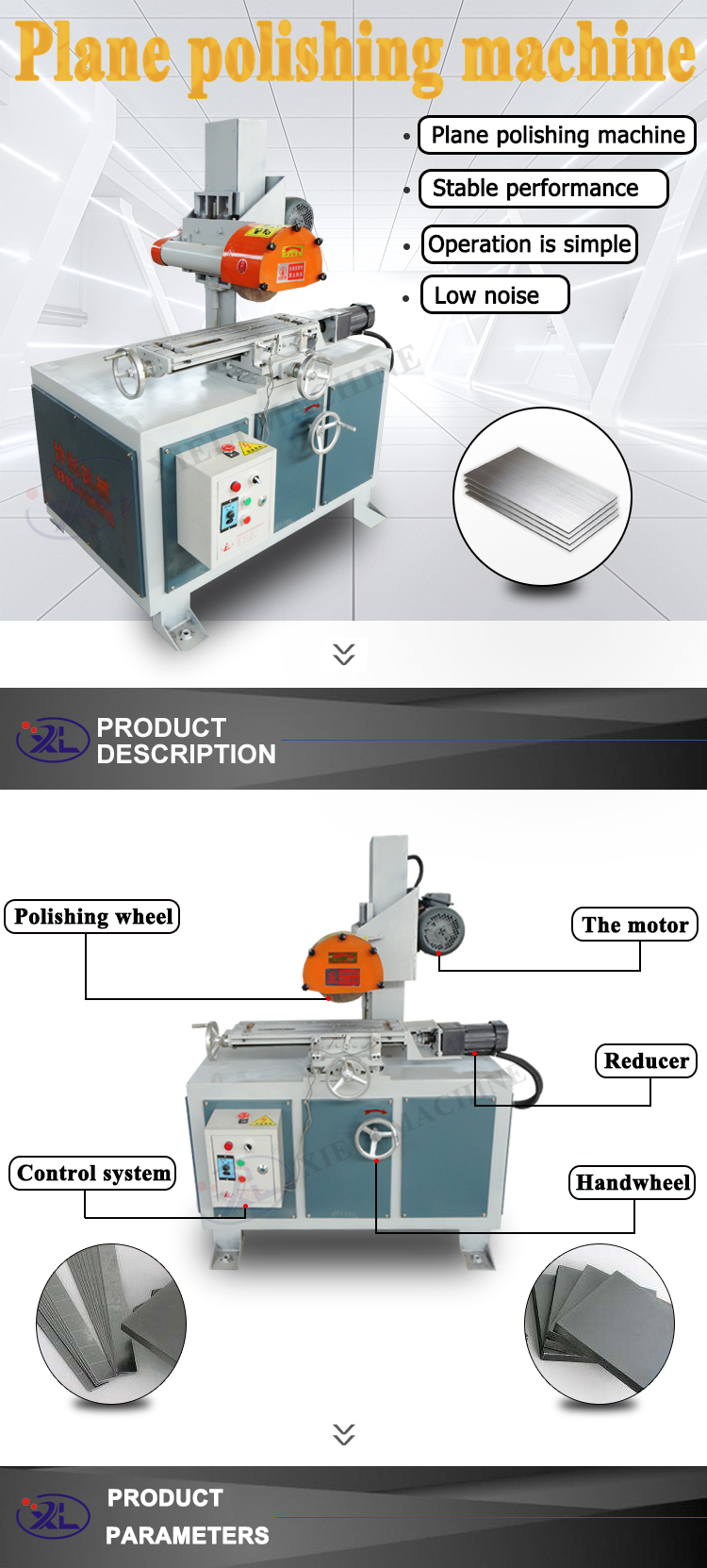 ce certification aluminium tube polishing machine