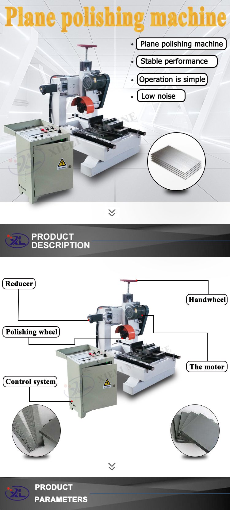 ss pipe polishing machine factory