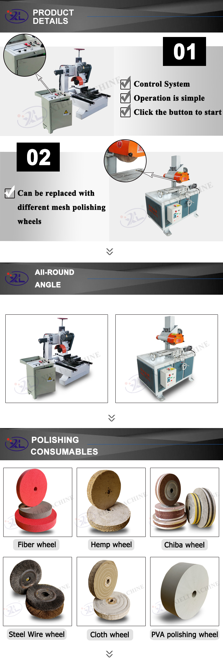 centerless grinding machine