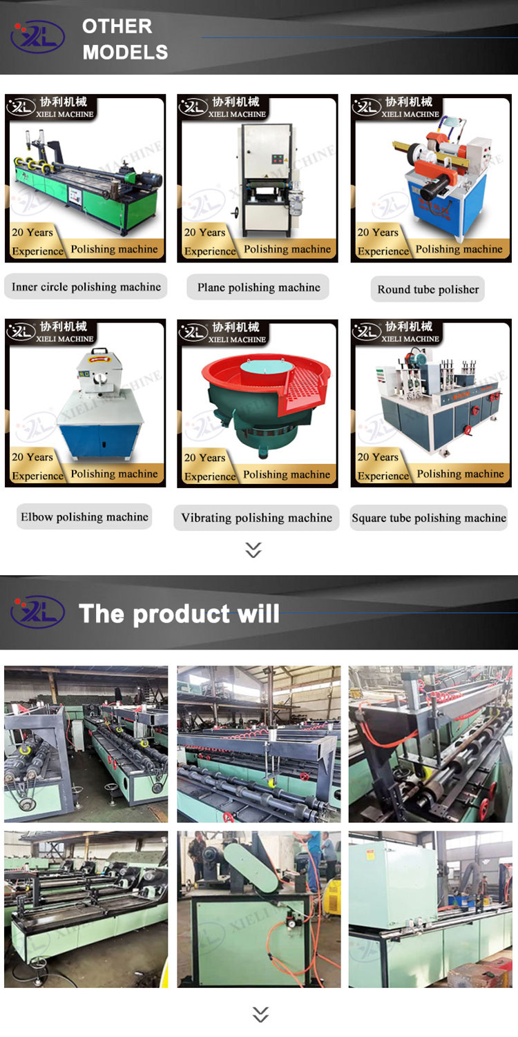 discount precision centerless grinder