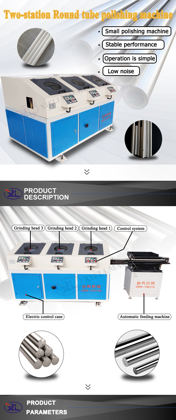 custom retrofit servo centerless grinder