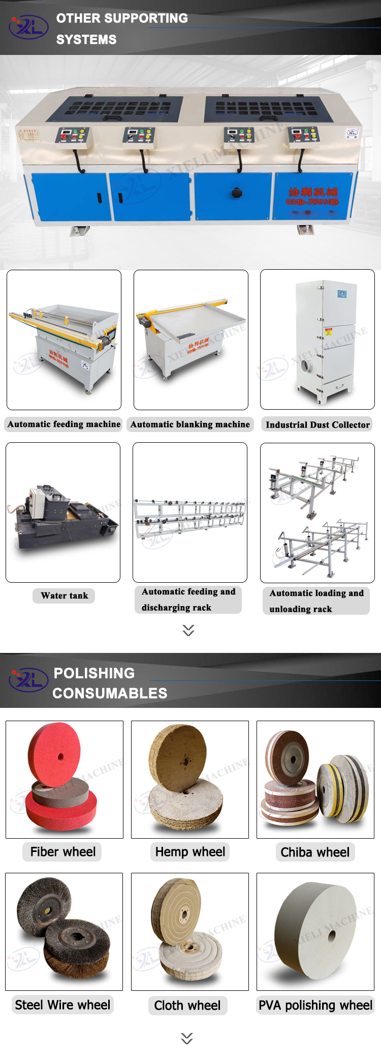 acme centerless belt grinder