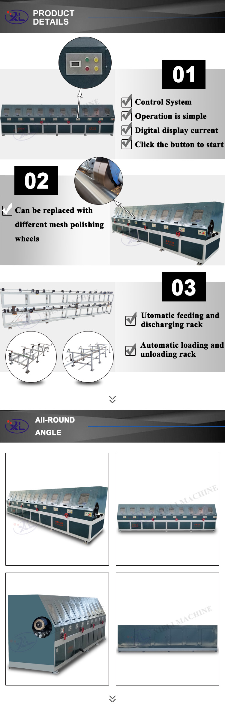 pipe polishing machine manufacturers factory