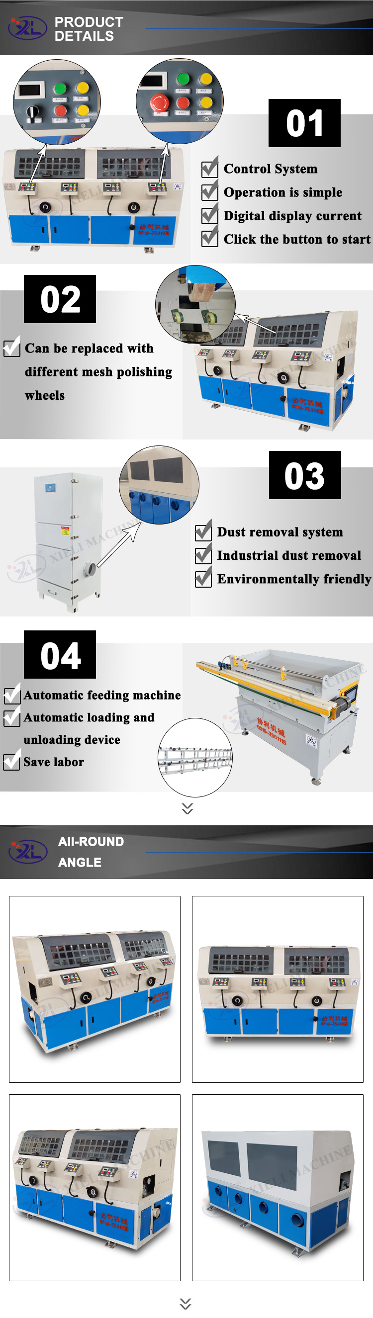 china cincinnati centerless grinder machine