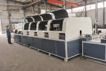 centerless grinder