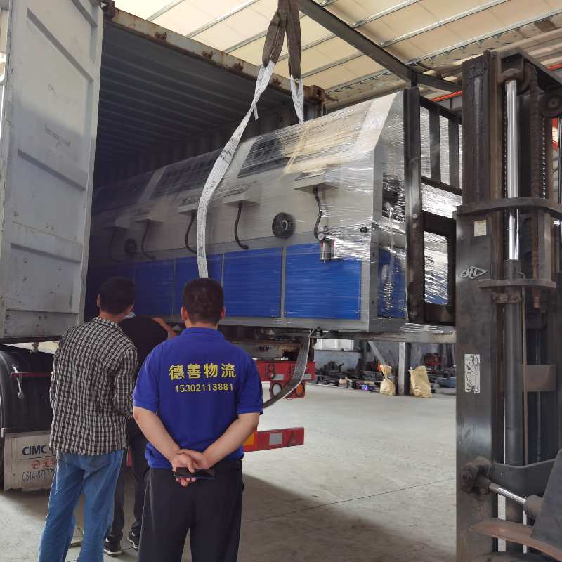 abbr for centerless grinder manufacturer