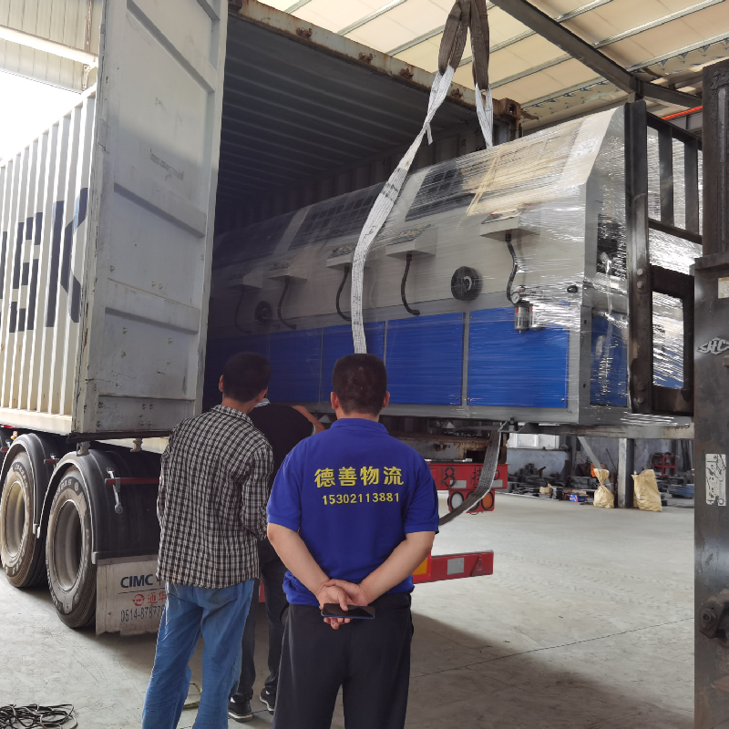 mikrosa cnc centerless grinder product