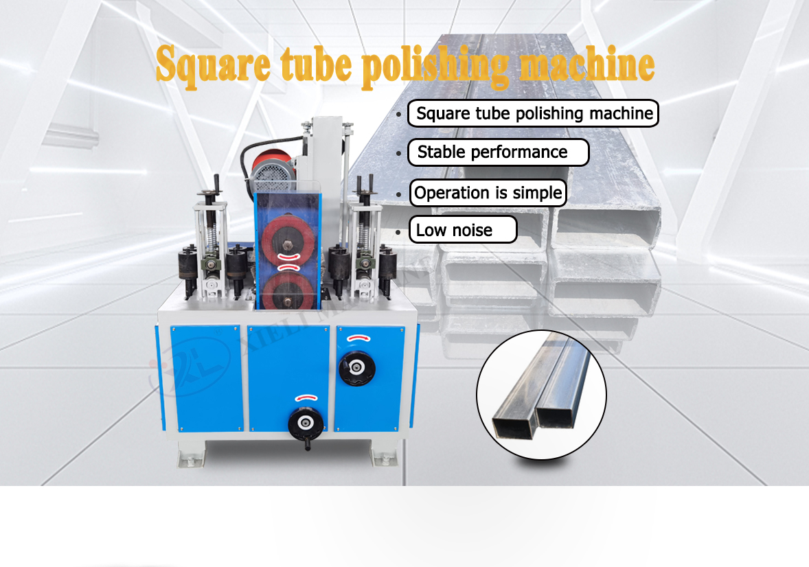 china pipe polishing machine exporter
